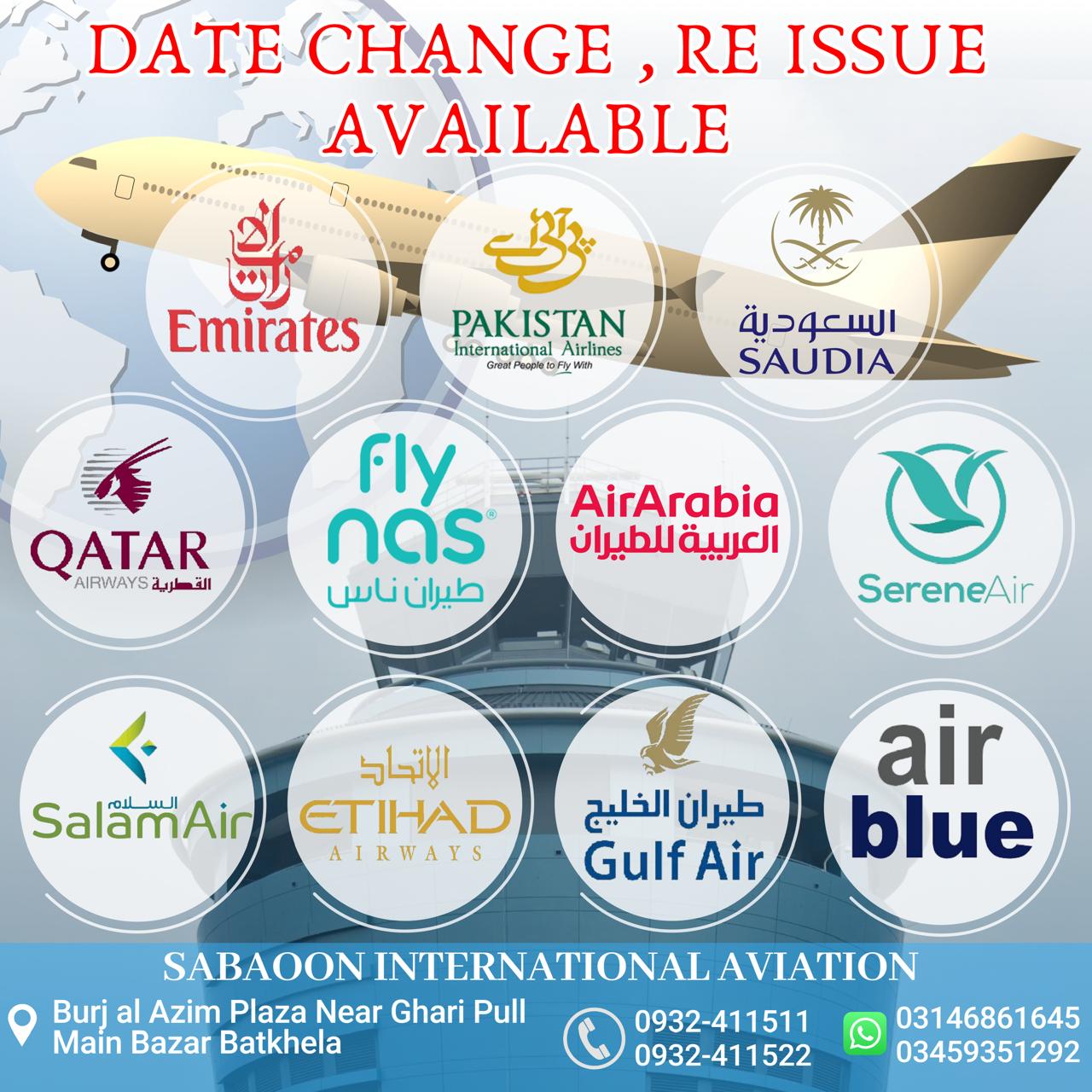 SABAOON INTERNATIONAL AVIATION (WAJID AHMAD KHAN)