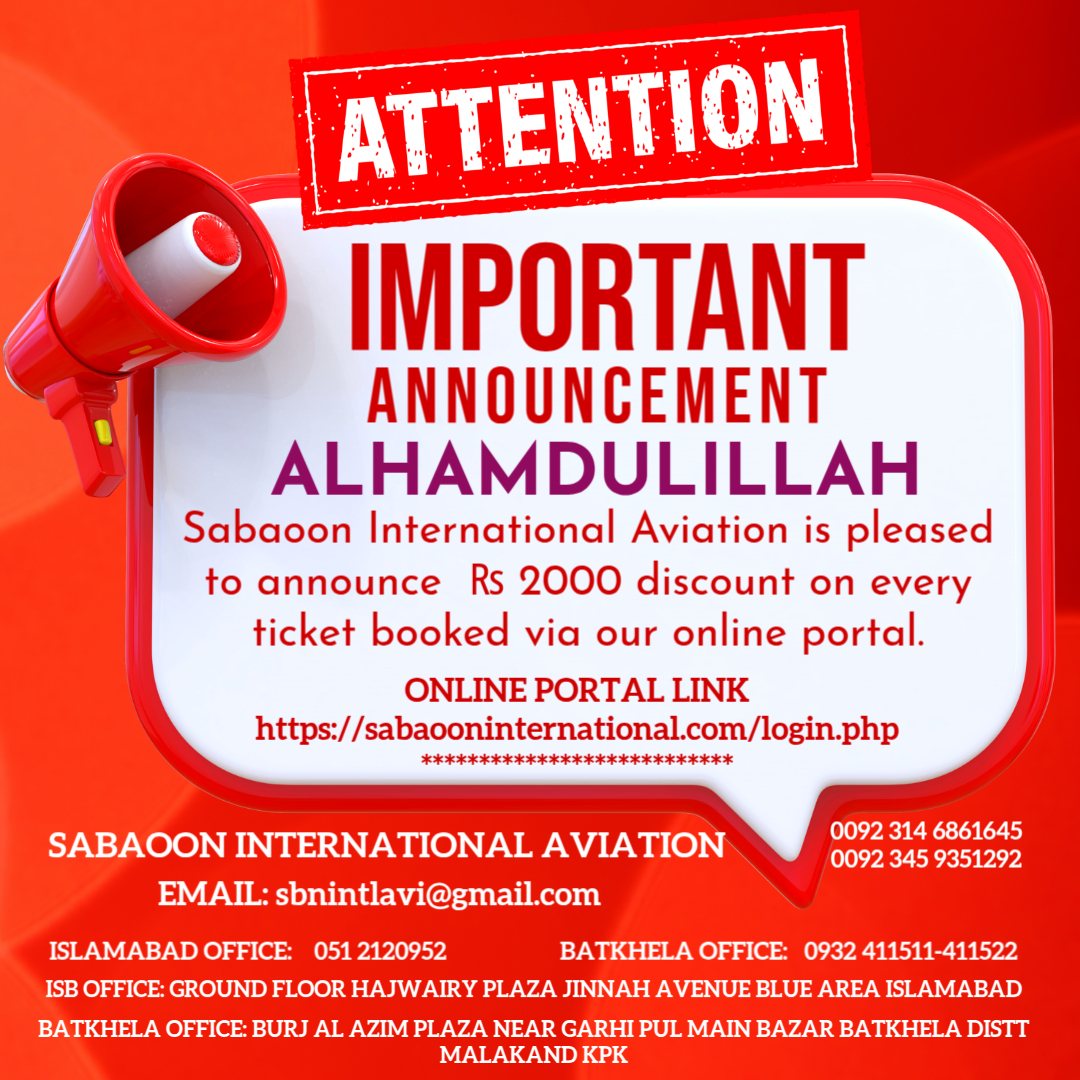 SABAOON INTERNATIONAL AVIATION (WAJID AHMAD KHAN)