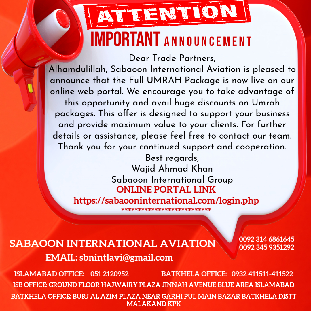 SABAOON INTERNATIONAL AVIATION (WAJID AHMAD KHAN)